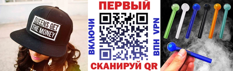 купить наркоту  kraken tor  АМФ 97%  Горно-Алтайск 