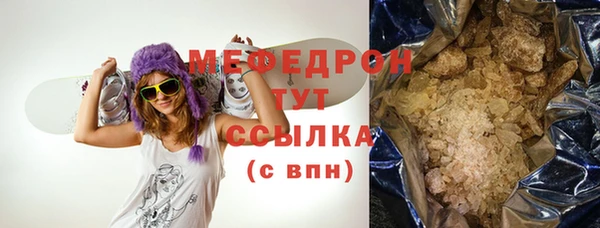 героин Белоозёрский