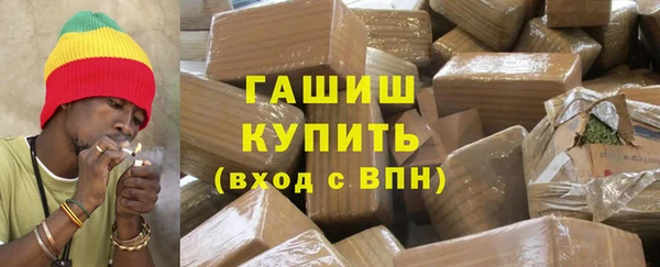 скорость mdpv Беломорск