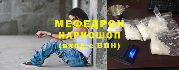 героин Белоозёрский