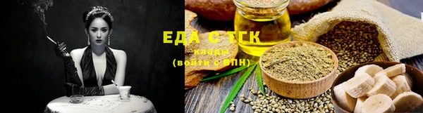 героин Белоозёрский