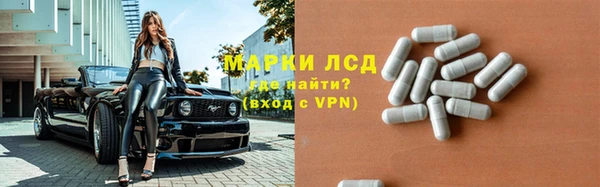 скорость mdpv Беломорск