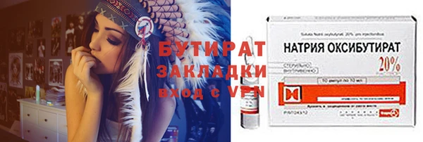 героин Белоозёрский