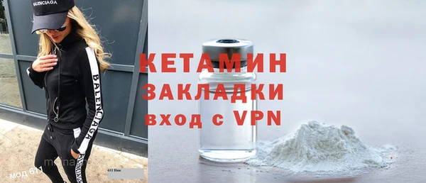 героин Белоозёрский