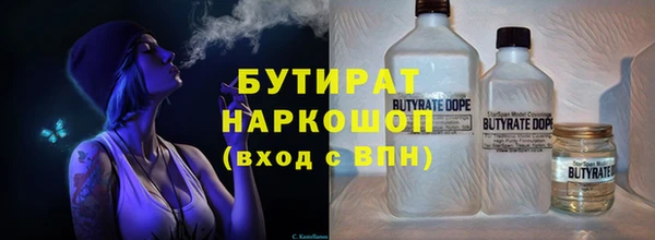 героин Белоозёрский