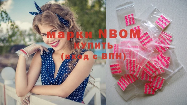 героин Белоозёрский