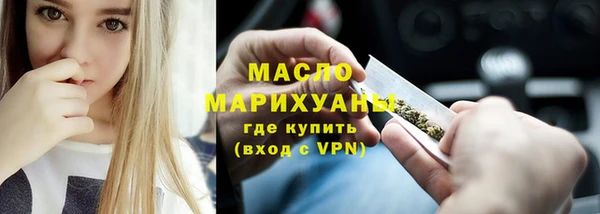 героин Белоозёрский