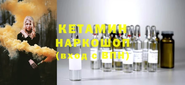 героин Белоозёрский
