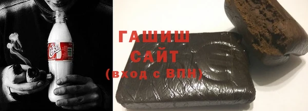 скорость mdpv Беломорск