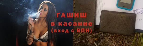 героин Белоозёрский