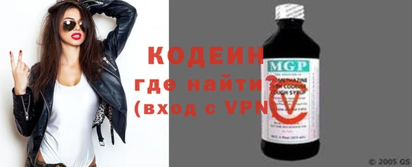героин Белоозёрский