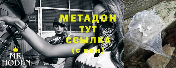 мдпв Белокуриха