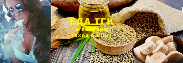 героин Белоозёрский