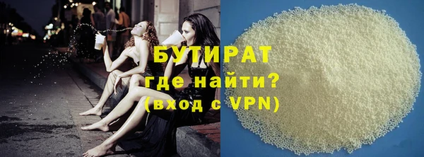 героин Белоозёрский