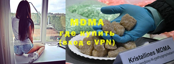 героин Белоозёрский