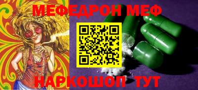 кокаин колумбия Беслан