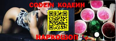 кокаин колумбия Беслан