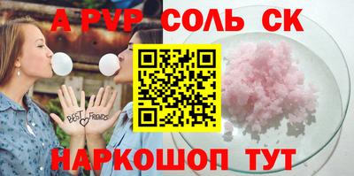 кокаин колумбия Беслан