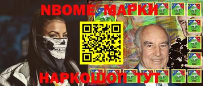 кокаин колумбия Беслан