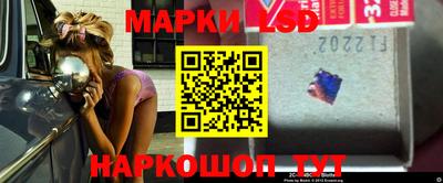 кокаин колумбия Беслан