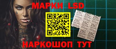 мефедрон VHQ Берёзовский