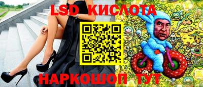 мефедрон VHQ Берёзовский