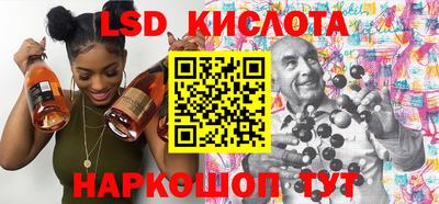 мефедрон VHQ Берёзовский