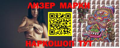 кокаин колумбия Беслан