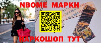 кокаин колумбия Беслан