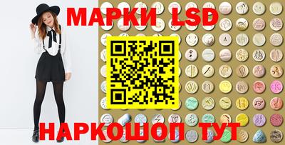 кокаин колумбия Беслан