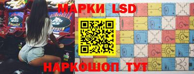 мефедрон VHQ Берёзовский