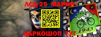 кокаин колумбия Беслан