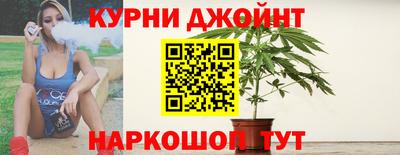 мефедрон VHQ Берёзовский