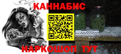 мефедрон VHQ Берёзовский