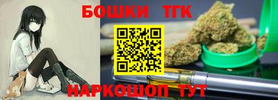 мефедрон VHQ Берёзовский