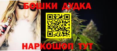 мефедрон VHQ Берёзовский