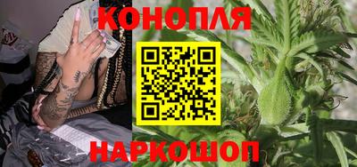 мефедрон VHQ Берёзовский