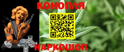 кокаин колумбия Беслан