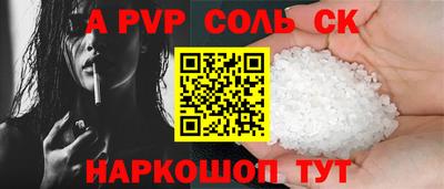 кокаин колумбия Беслан