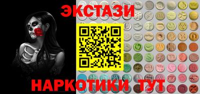 мефедрон VHQ Берёзовский
