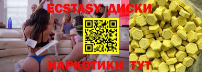 мефедрон VHQ Берёзовский