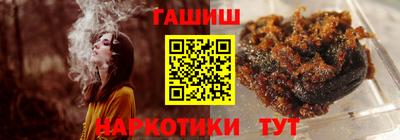мефедрон VHQ Берёзовский
