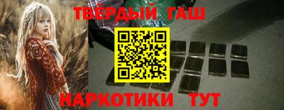 мефедрон VHQ Берёзовский