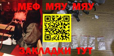 кокаин колумбия Беслан