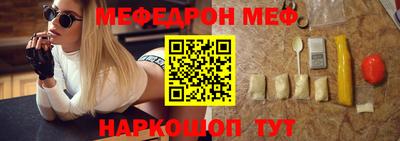 кокаин колумбия Беслан