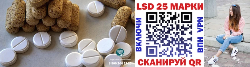 Лсд 25 экстази ecstasy  хочу   сайты даркнета как зайти  Горно-Алтайск 